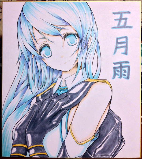 五月雨ちゃん！