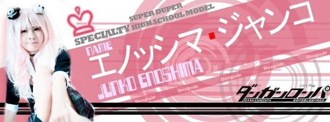 Junko Enoshima - Super Duper Specialty Highschool model