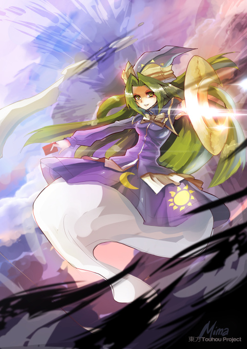 Touhou Mima