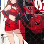 Evangelion SuperGT Photos (4/6)