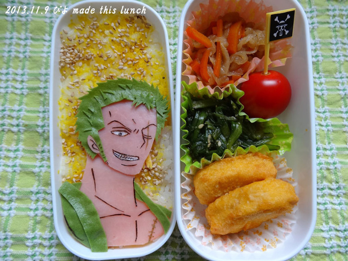ONE PIECE☆Zoro