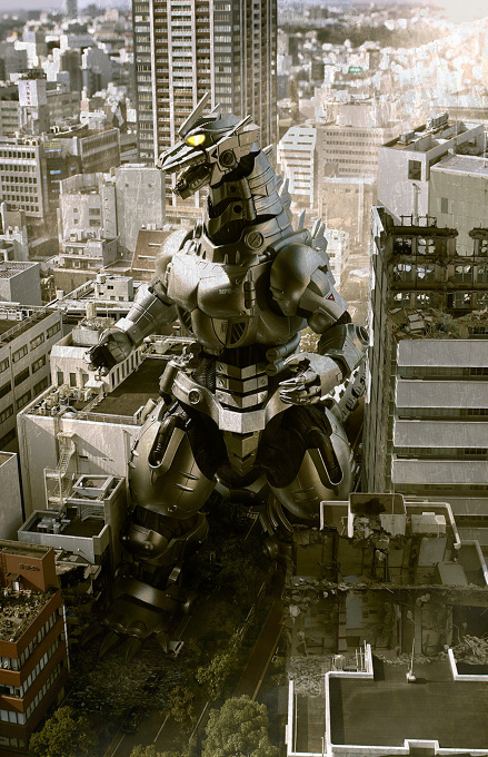 KAIJUS.H. Monster Arts MFS-3 Type 3 Kiryu