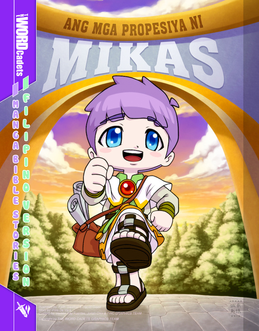 The Word Cadets "Micah's Story"