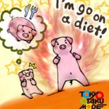 [Tokyo Otaku Wiki] Meidokissa (15/16)