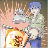 [Tokyo Otaku Wiki] Meidokissa (16/16)