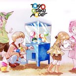 [Tokyo Otaku Wiki] Meidokissa (2/16)