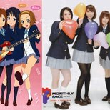 [Tokyo Otaku Wiki] Meidokissa (6/16)