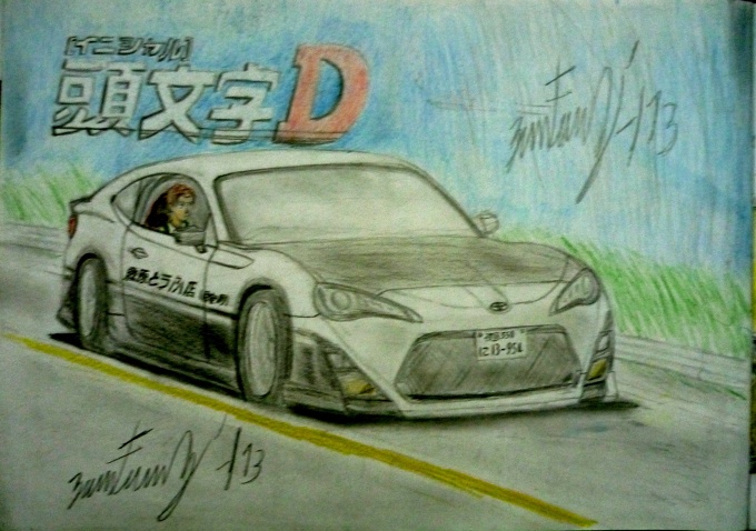 Revolution Hachi-Roku