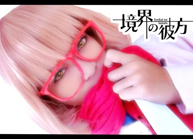 MIRAI KURIYAMA