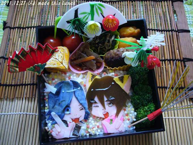 Ono Daisuke and Kondo Takayuki’s Dream Adventure - Dragon & Tiger☆Ono “Dragon” Daisuke & Kondo “Tiger” Takayuki