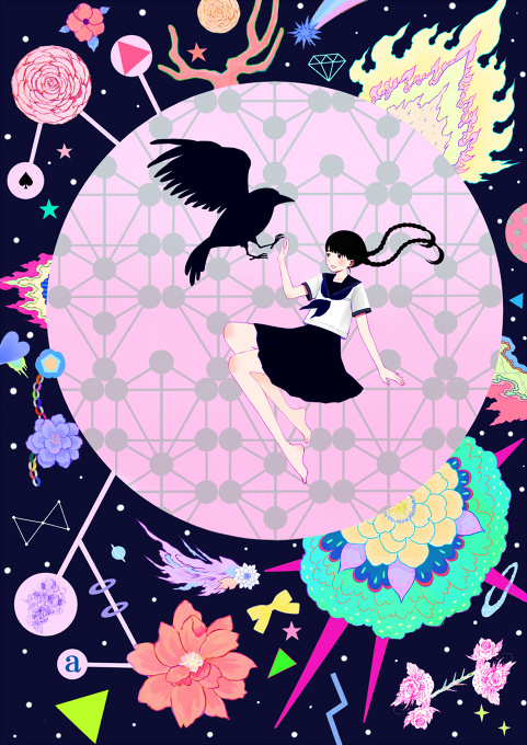 What Exists in the Cosmos for Us?