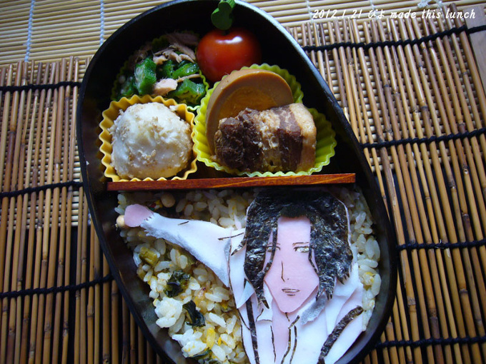 BLEACH☆Shukuro Tsukishima