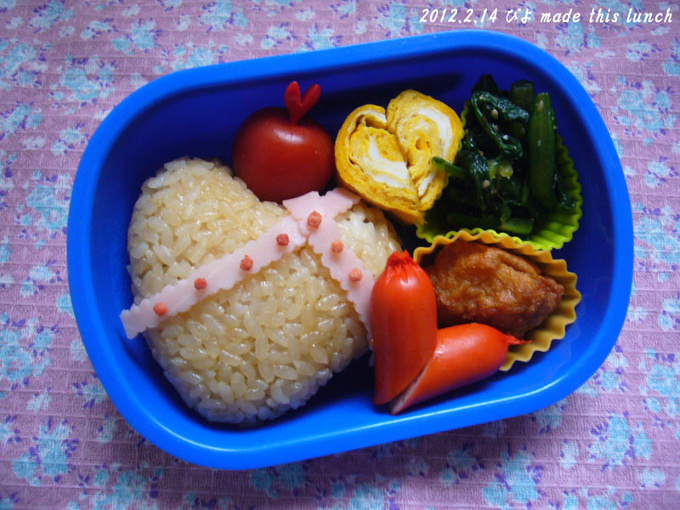 Valentine's Day Chocolate