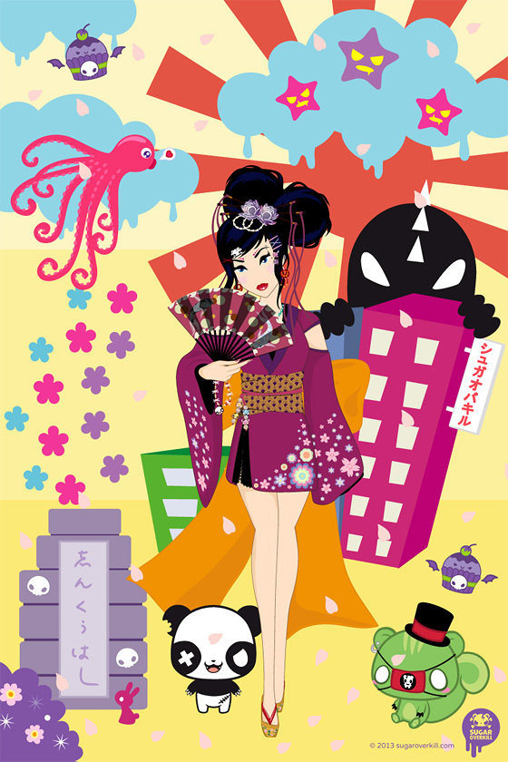 Harajuku Wamono Girl Ayaka