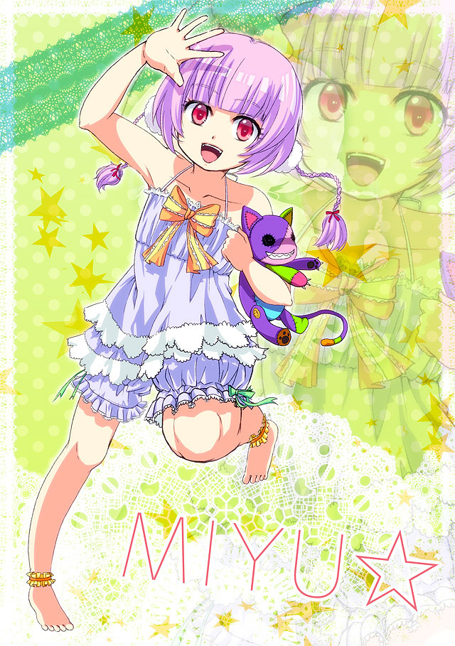 MIYU☆