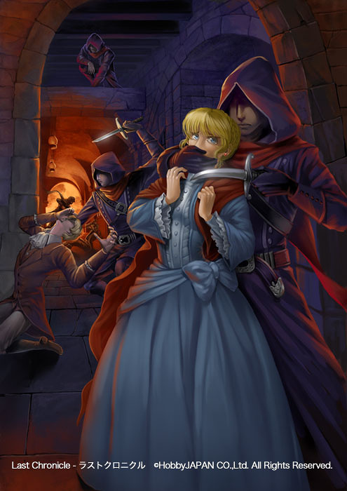 "Last Chronicle"