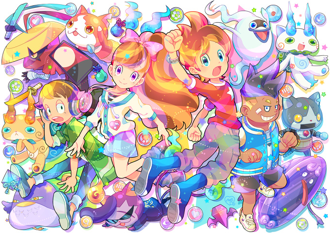 It may be that the Youkai carried out!!