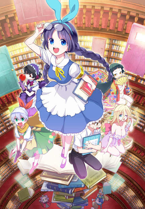 Alice in Astigmatismland