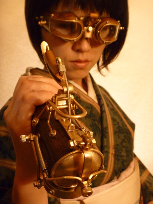 Carrot and Stick ③