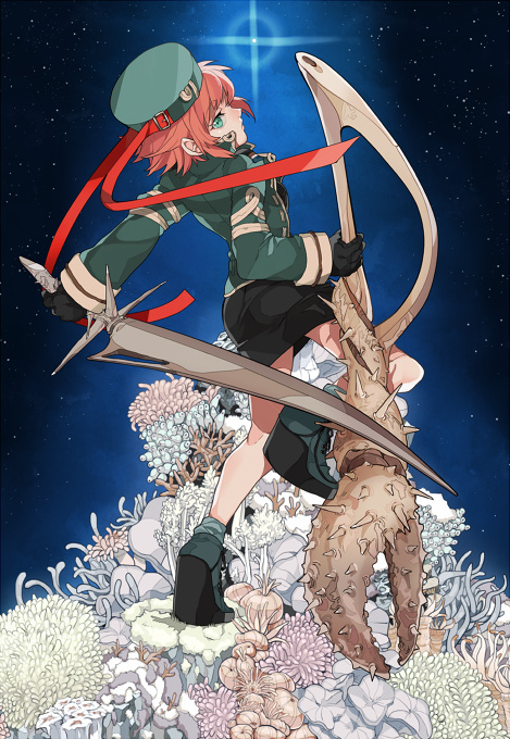 The Coral of Planet Teppen