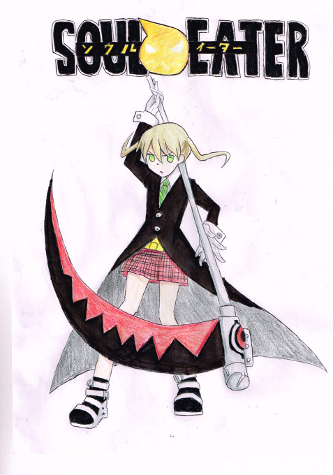 Maka Albarn