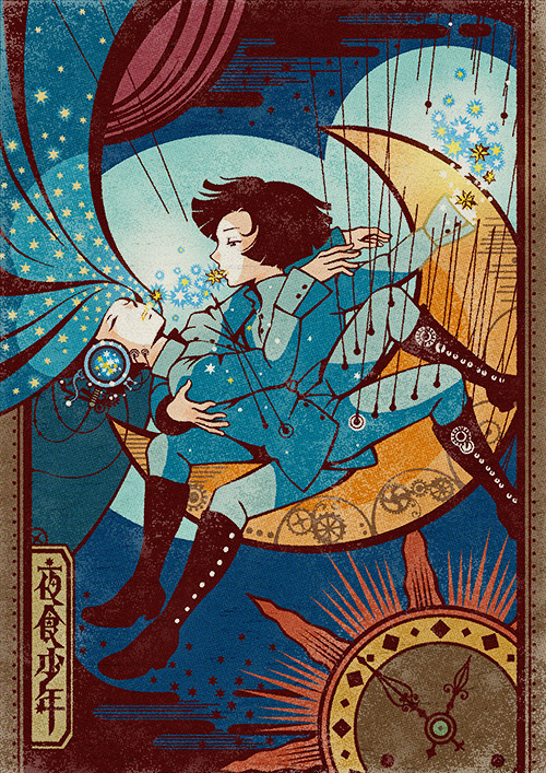 Boys Eating the Night