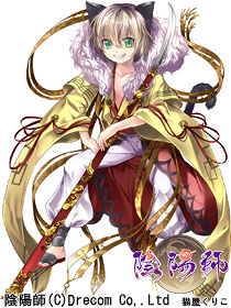 Onmyouji ~Heian Youkitan~