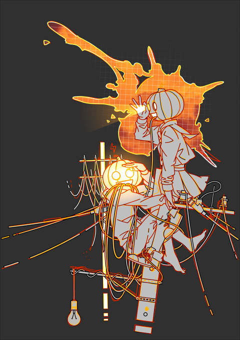 search and destroy sweet cake!