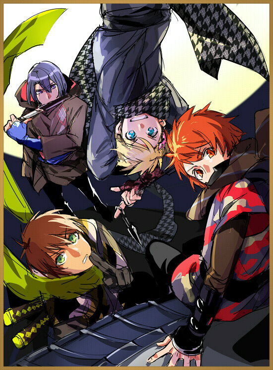 Tenka Muteki no Shinobi Michi