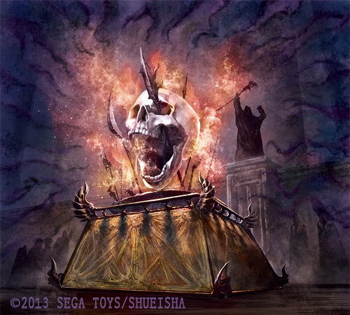 Ritual of flame Mukuro