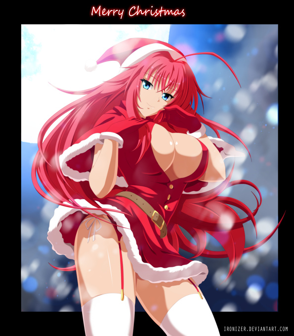 Rias Gremory - 2