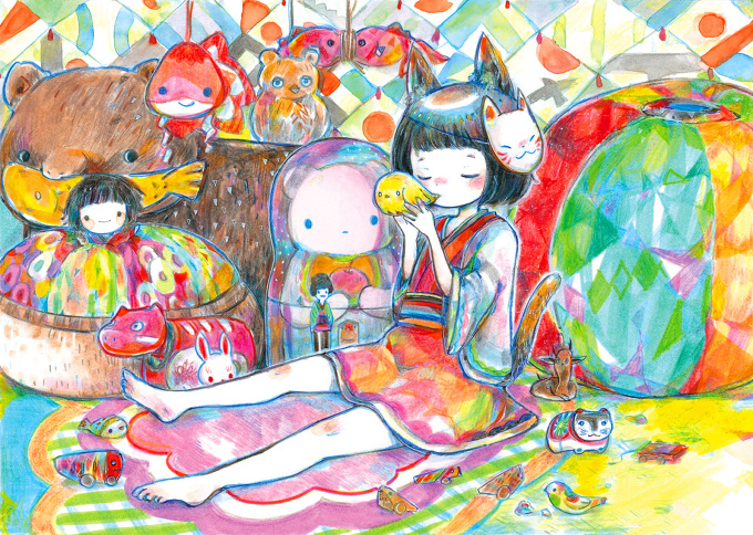 Full of Animals