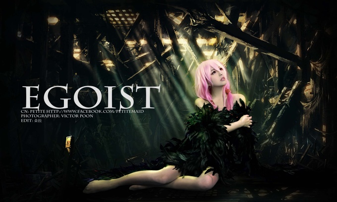 Inori Yuzuriha- Guilty Crown