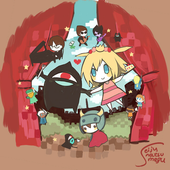 Little Little Princess