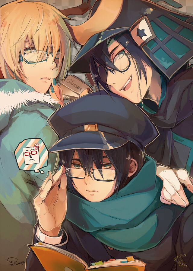 Dazzling Glasses Troupe