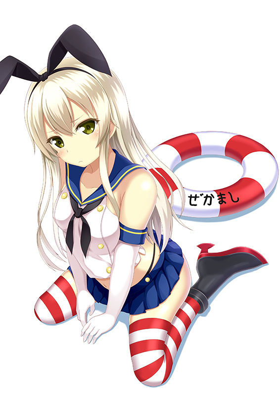 Shimakaze