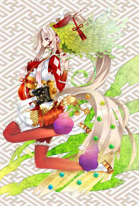 Year of the Horse Greeting