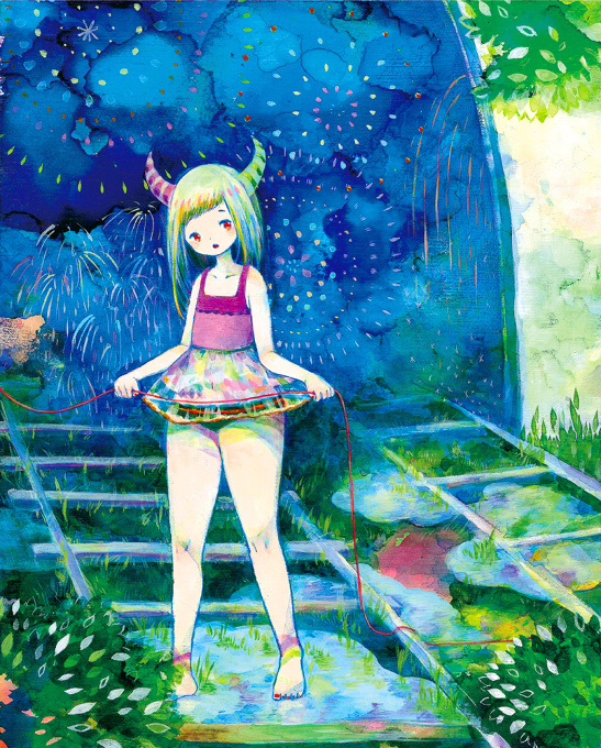 The Next, the Previous