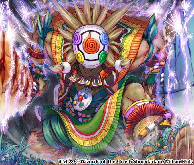 Miraculous Mask Boalogy