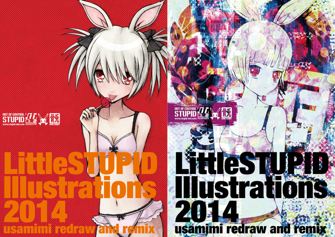 コミティア108 新刊