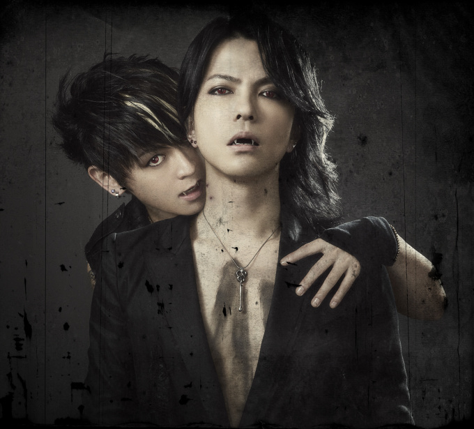 VAMPS - Main  image
