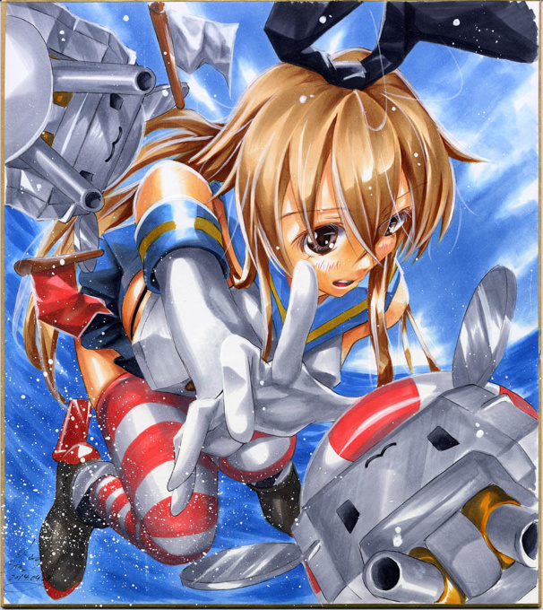 Shimakaze San