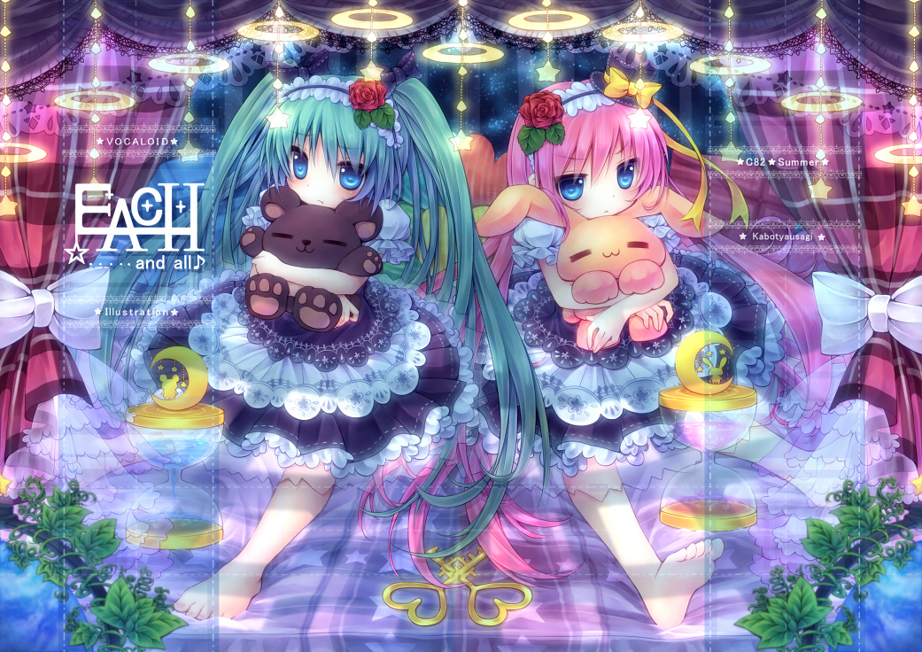 miku