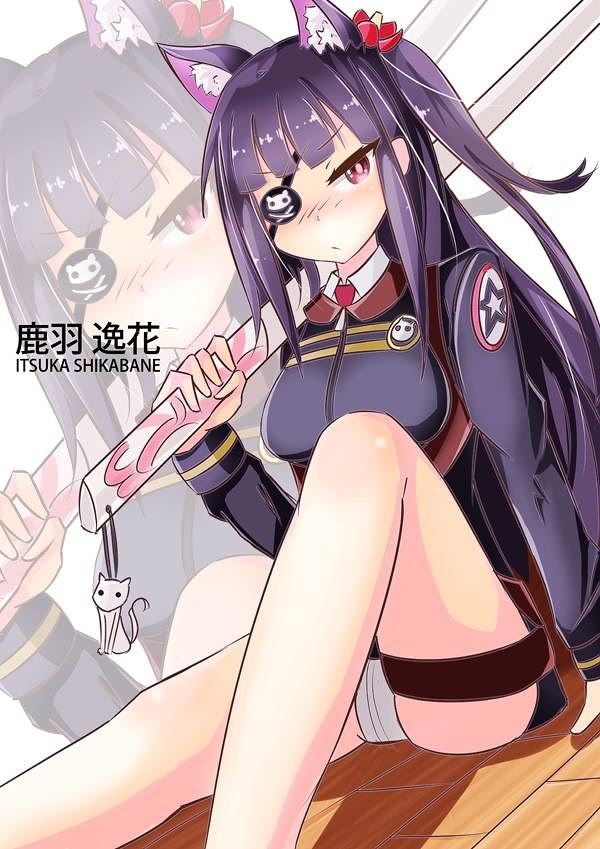 Itsuka shikabane ~ Sekai Seifuku