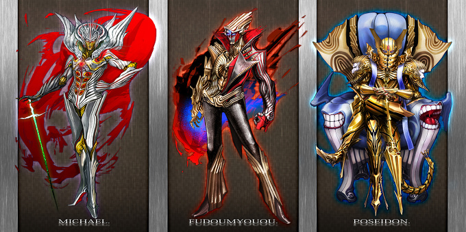  interpretation of God 