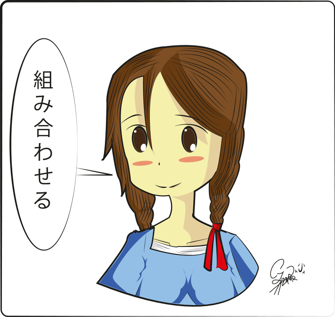 Kawaii Kumiawaseru !!!