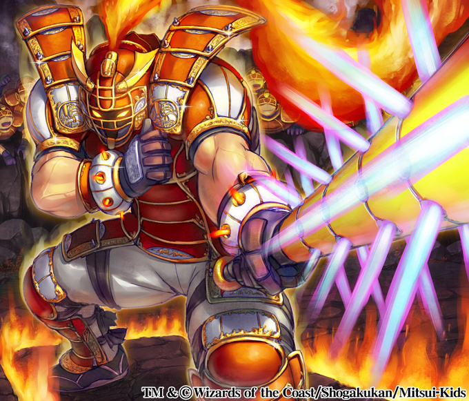 Explosive Batter Extreme Truck