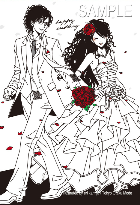 Tokyo Otaku Mode 003/004