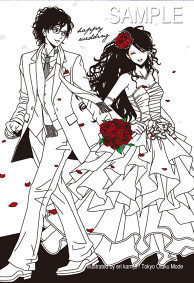 Tokyo Otaku Mode 003/004