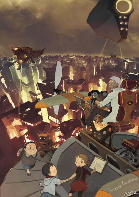 A Professor and Children